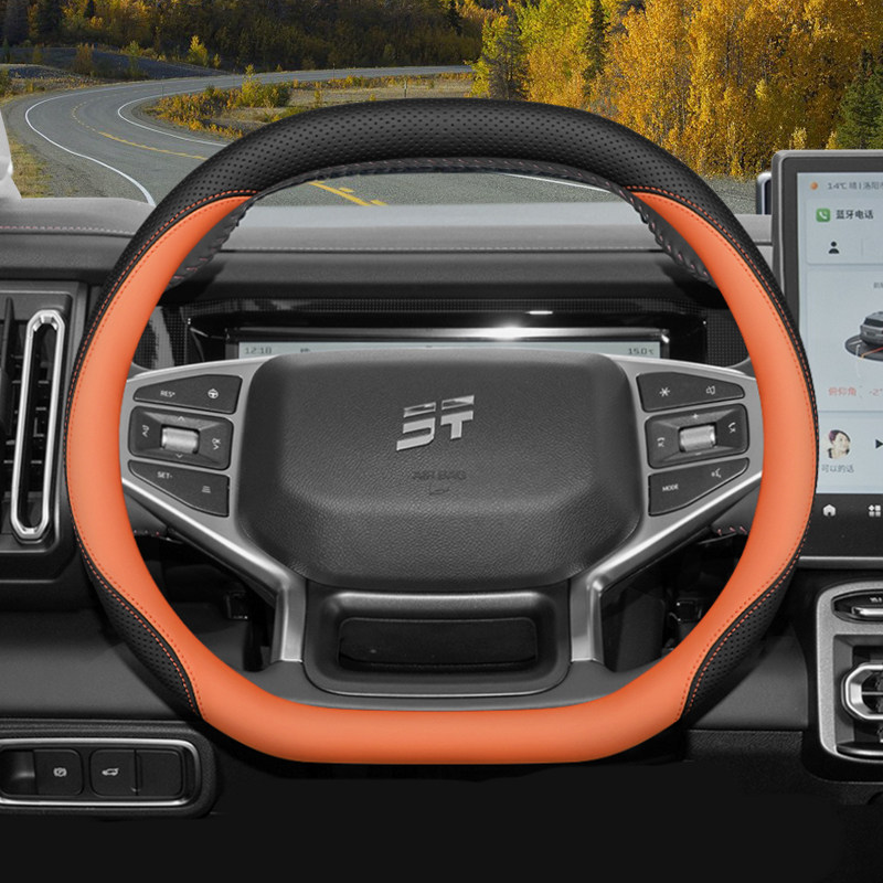 Car Steering Wheel Cover Anti Slip Breathable - 2026年 ジェットール ダッシング T1 T2用 高級ステアリングホイールカバー