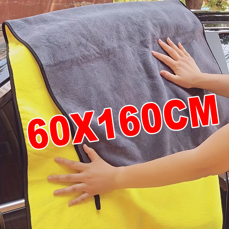 Microfiber Car Drying Towel Super Absorbent - 60 × 160 センチメートルマイクロファイバークリーニングタオル超吸収性厚みのあるソフト乾燥布車体洗浄タオル二重層クリーン 600GSM