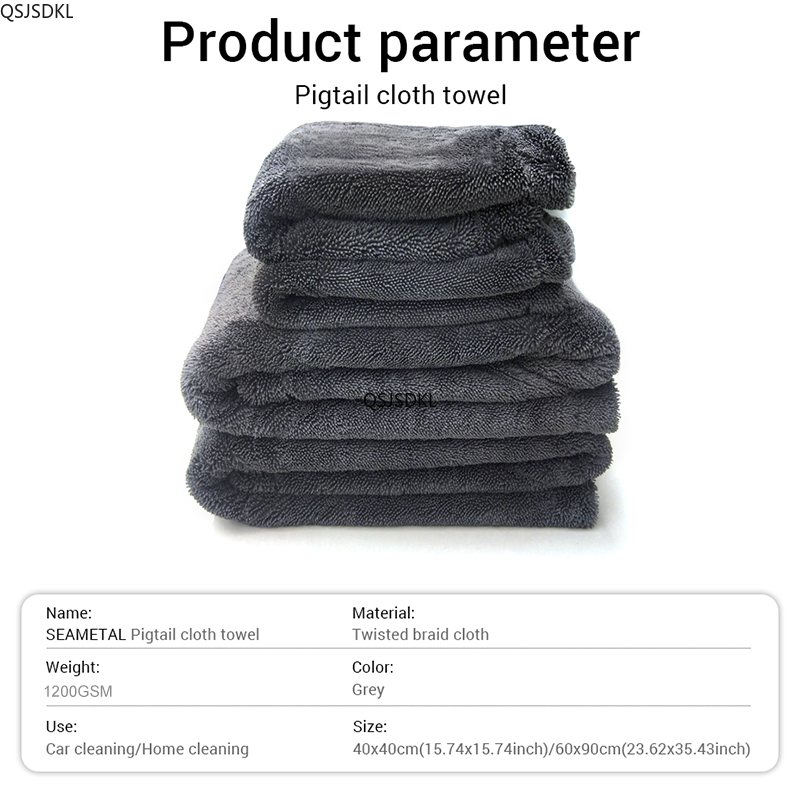 1200GSM/600GSM マイクロファイバー車のクリーニ - Microfiber Car Drying Towel Super Absorbent のレビューと価格