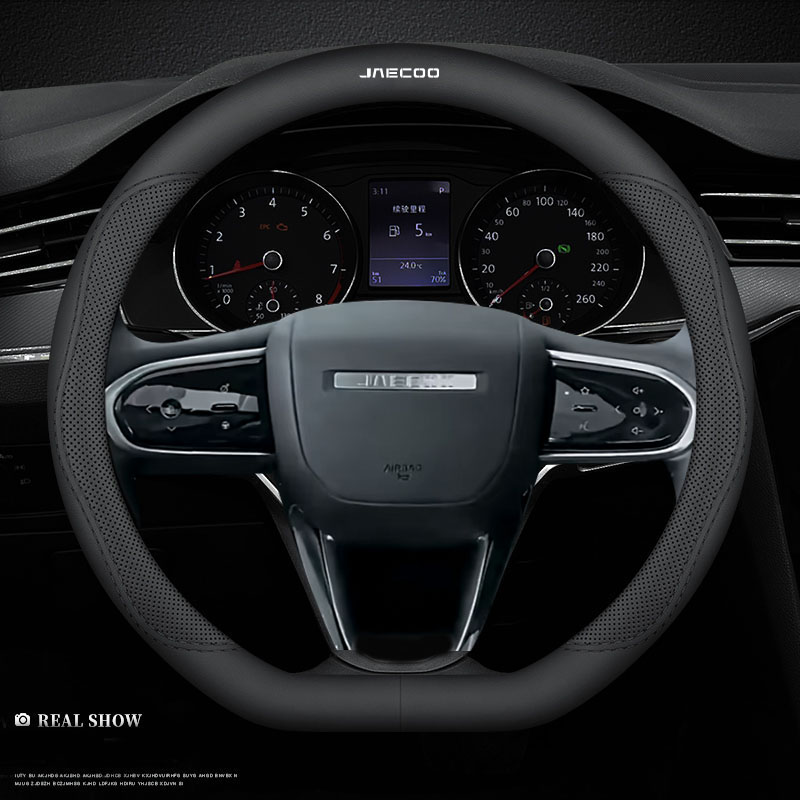 レザー製カーステアリングホイールカバー、Jaecoo J7  - Car Steering Wheel Cover Anti Slip Breathable のレビューと価格
