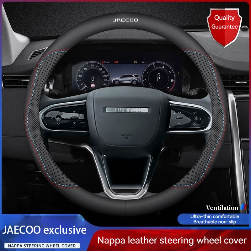 レザー製カーステアリングホイールカバー、Jaecoo J7  - Car Steering Wheel Cover Anti Slip Breathable のレビューと価格