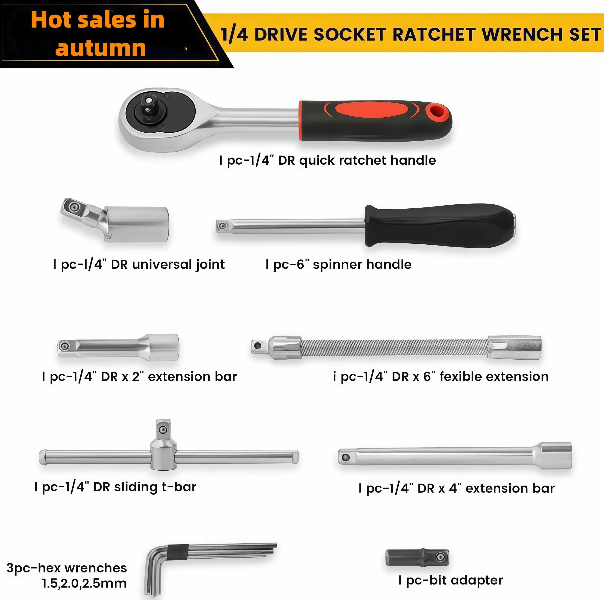 46個入り メトリックソケットレンチセット。自動車修理用工具 - Auto Repair Tools のレビューと価格