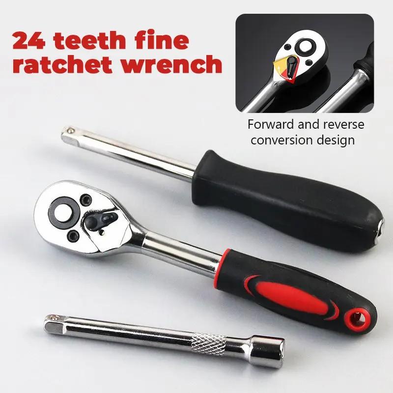 46個入り メトリックソケットレンチセット。自動車修理用工具 - Auto Repair Tools のレビューと価格