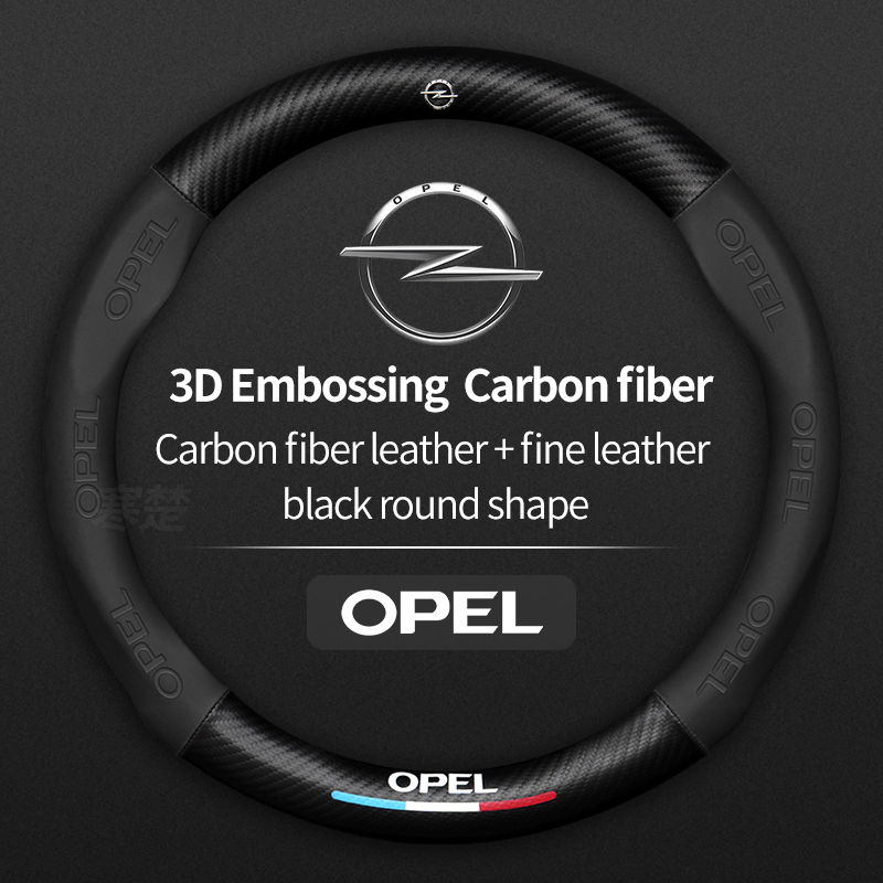 オペル OPCline ASTRA CORSA INSIGN - Car Steering Wheel Cover Anti Slip Breathable のレビューと価格
