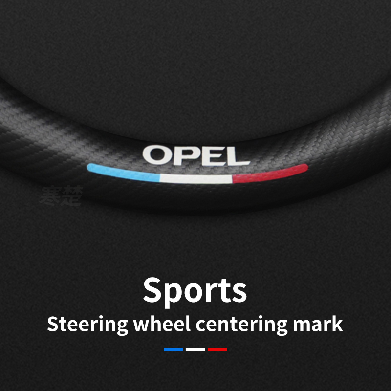 オペル OPCline ASTRA CORSA INSIGN - Car Steering Wheel Cover Anti Slip Breathable のレビューと価格
