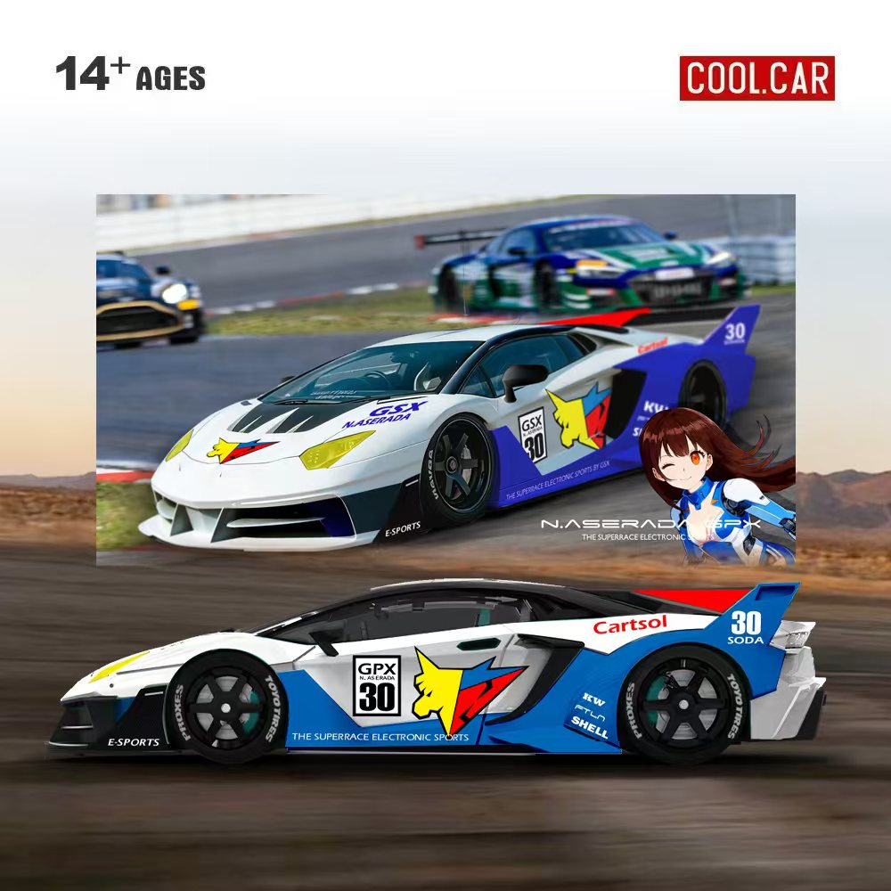 クールカー 1:64 GTEVO スーパーレース エレクトロ - Car Electronics のレビューと価格