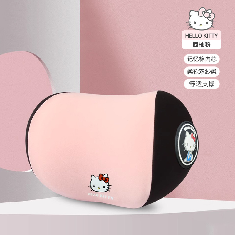 ハローキティのかわいい車用ランバーサポートとネックピロー ミ - Memory Foam Car Neck Pillow Lumbar Support のレビューと価格