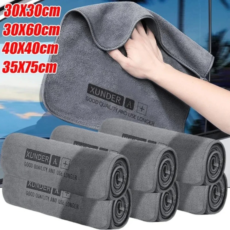 多目的洗車マイクロファイバータオル両面厚手クリーニングクロス - Microfiber Car Drying Towel Super Absorbent のレビューと価格